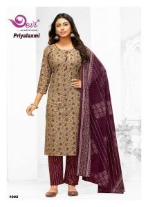 Devi priyalaxmi vol-1 Kurti supplier in vadodra