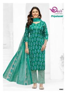 Devi priyalaxmi vol-1 Kurti supplier in vadodra