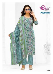Devi priyalaxmi vol-1 Kurti supplier in vadodra