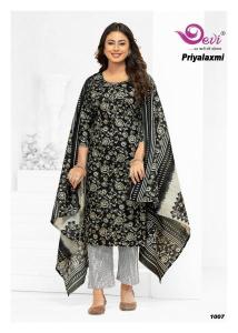 Devi priyalaxmi vol-1 Kurti supplier in vadodra