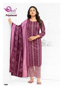 Devi priyalaxmi vol-1 Kurti supplier in vadodra