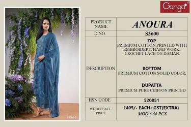Ganga anoura 3600 Surat dress materials factory