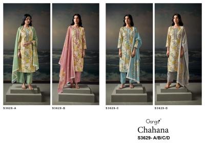 Ganga chahana 3629 Dress materials wholesale market in Hyderabad