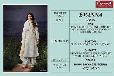Ganga evanna 3555 Best dress material shops in Ahmedabad