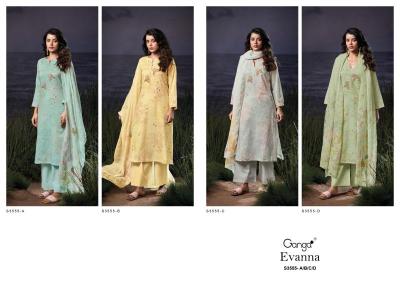 Ganga evanna 3555 Best dress material shops in Ahmedabad