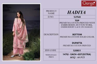 Ganga hadiya 3568 Fancy dress material wholesale in Hyderabad