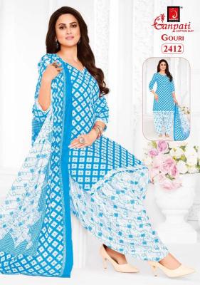 Ganpati gouri vol-10  Dress materials wholesale market in Delhi