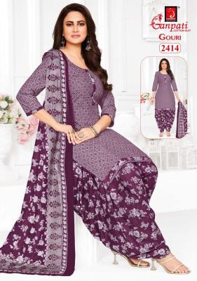 Ganpati gouri vol-10  Dress materials wholesale market in Delhi