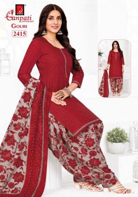 Ganpati gouri vol-10  Dress materials wholesale market in Delhi