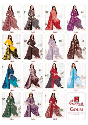 Ganpati gouri vol-10  Dress materials wholesale market in Delhi