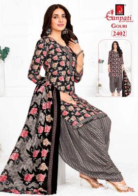 Ganpati gouri vol-10  Dress materials wholesale market in Delhi