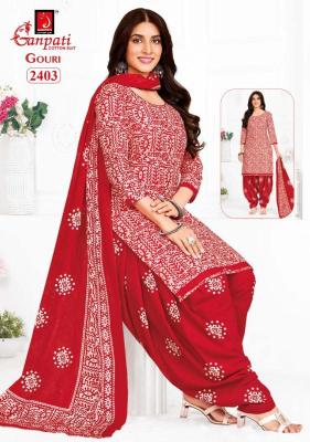 Ganpati gouri vol-10  Dress materials wholesale market in Delhi