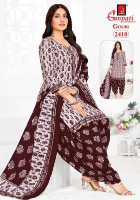 Ganpati gouri vol-10  Dress materials wholesale market in Delhi