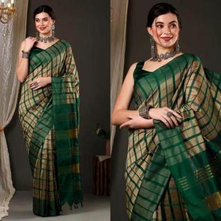 GC aura cotton silk Saree Wholesaler in India