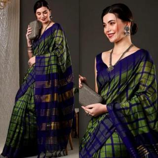GC aura cotton silk Saree Wholesaler in India