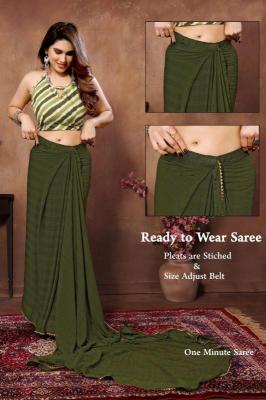 GC georgette silk Casual sarees in Ahmedabad