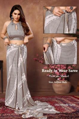 GC georgette silk Casual sarees in Ahmedabad