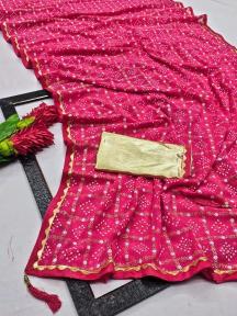 GC soft georgette with foil work Indian saree wholesale market