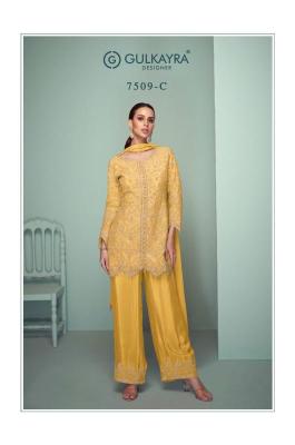 Gulkayra designer crown  Wholesale salwar kameez