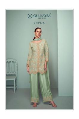 Gulkayra designer crown  Wholesale salwar kameez