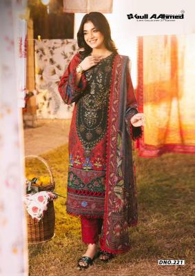 Gull aahmed lawn vol-27 Dress materials Surat wholesale market