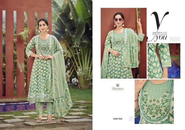 Hinaya simi vol 2 Ladies kurti wholesalers in Ahmedabad