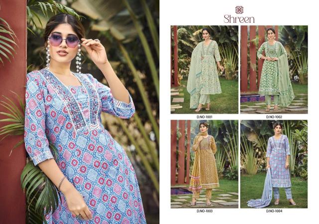 Hinaya simi vol 2 Ladies kurti wholesalers in Ahmedabad