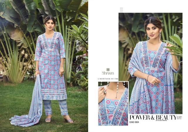 Hinaya simi vol 2 Ladies kurti wholesalers in Ahmedabad