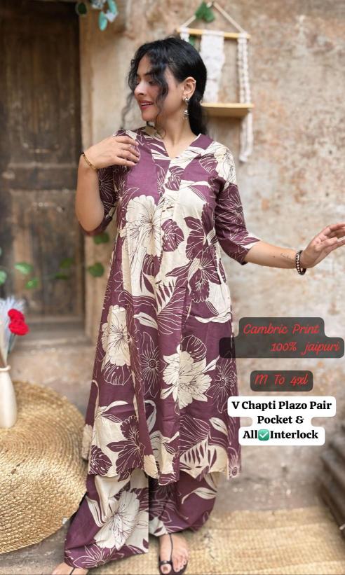 Jaipuri cotton coord set Latest Kurti designs in Gujarat