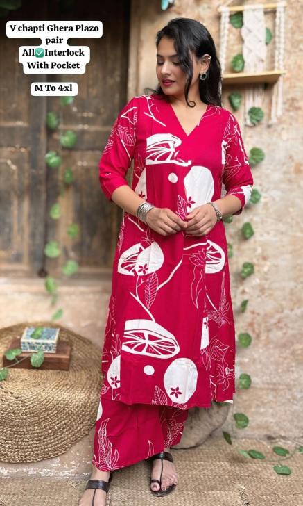 Jaipuri cotton coord set Latest Kurti designs in Gujarat