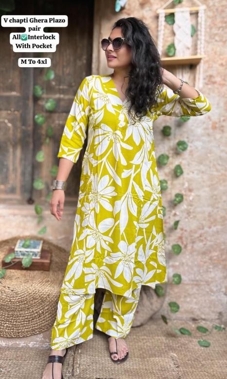 Jaipuri cotton coord set Latest Kurti designs in Gujarat