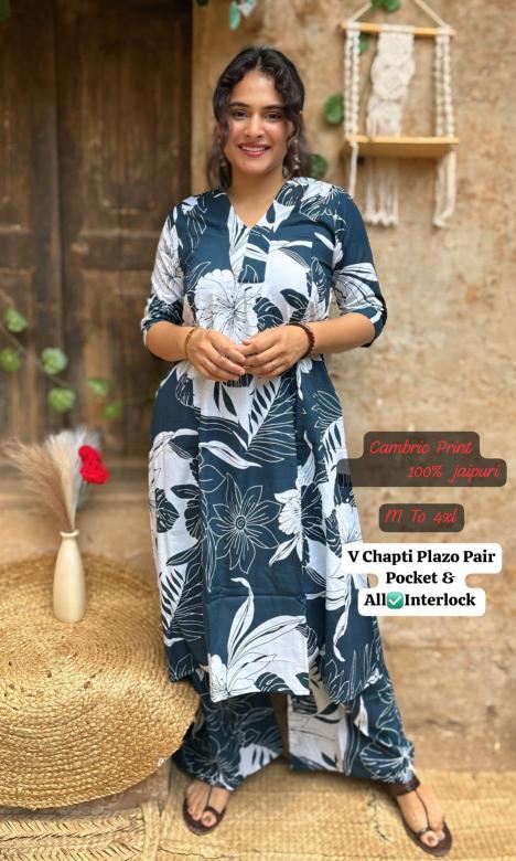 Jaipuri cotton coord set Latest Kurti designs in Gujarat
