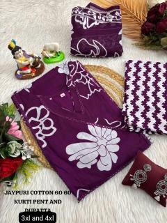 K.k boutique jaipuri Cotton Wholesale Kurtis in Ahmedabad