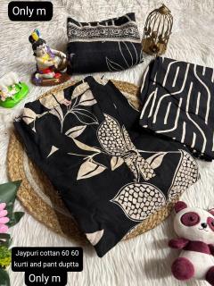 K.k boutique jaipuri Cotton Wholesale Kurtis in Ahmedabad