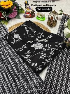 K.k boutique jaipuri Cotton Wholesale Kurtis in Ahmedabad