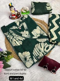 K.k boutique jaipuri Cotton Wholesale Kurtis in Ahmedabad