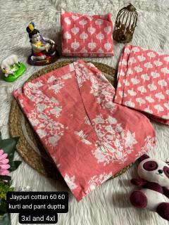 K.k boutique jaipuri Cotton Wholesale Kurtis in Ahmedabad