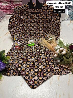 K k jaipuri cotton coord set Casual Kurti Wholesalers in Surat
