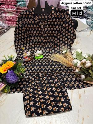 K k jaipuri cotton coord set Casual Kurti Wholesalers in Surat