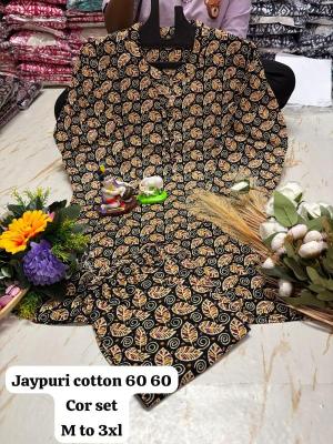 K k jaipuri cotton coord set Casual Kurti Wholesalers in Surat
