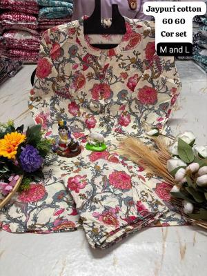 K k jaipuri cotton coord set Casual Kurti Wholesalers in Surat