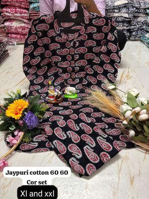 K k jaipuri cotton coord set Casual Kurti Wholesalers in Surat
