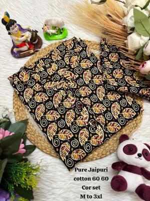 K k jaipuri cotton coord set Casual Kurti Wholesalers in Surat