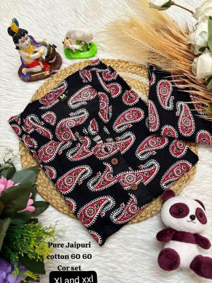 K k jaipuri cotton coord set Casual Kurti Wholesalers in Surat