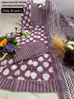 K k presents anarkali Designer Kurti suppliers for small businesses in Kolkata