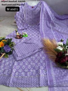 K k presents anarkali Designer Kurti suppliers for small businesses in Kolkata