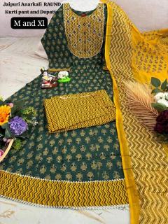 K k presents anarkali Designer Kurti suppliers for small businesses in Kolkata