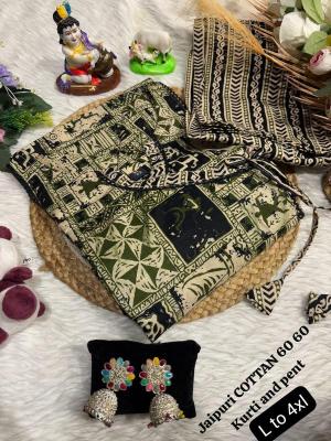 K k pure cotton print top Kurtis on wholesale rates in Kolkata