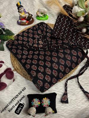 K k pure cotton print top Kurtis on wholesale rates in Kolkata