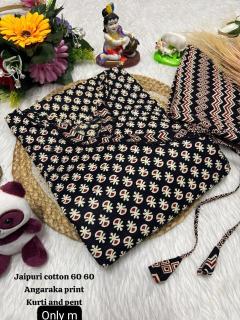 K k pure cotton print top Kurtis on wholesale rates in Kolkata